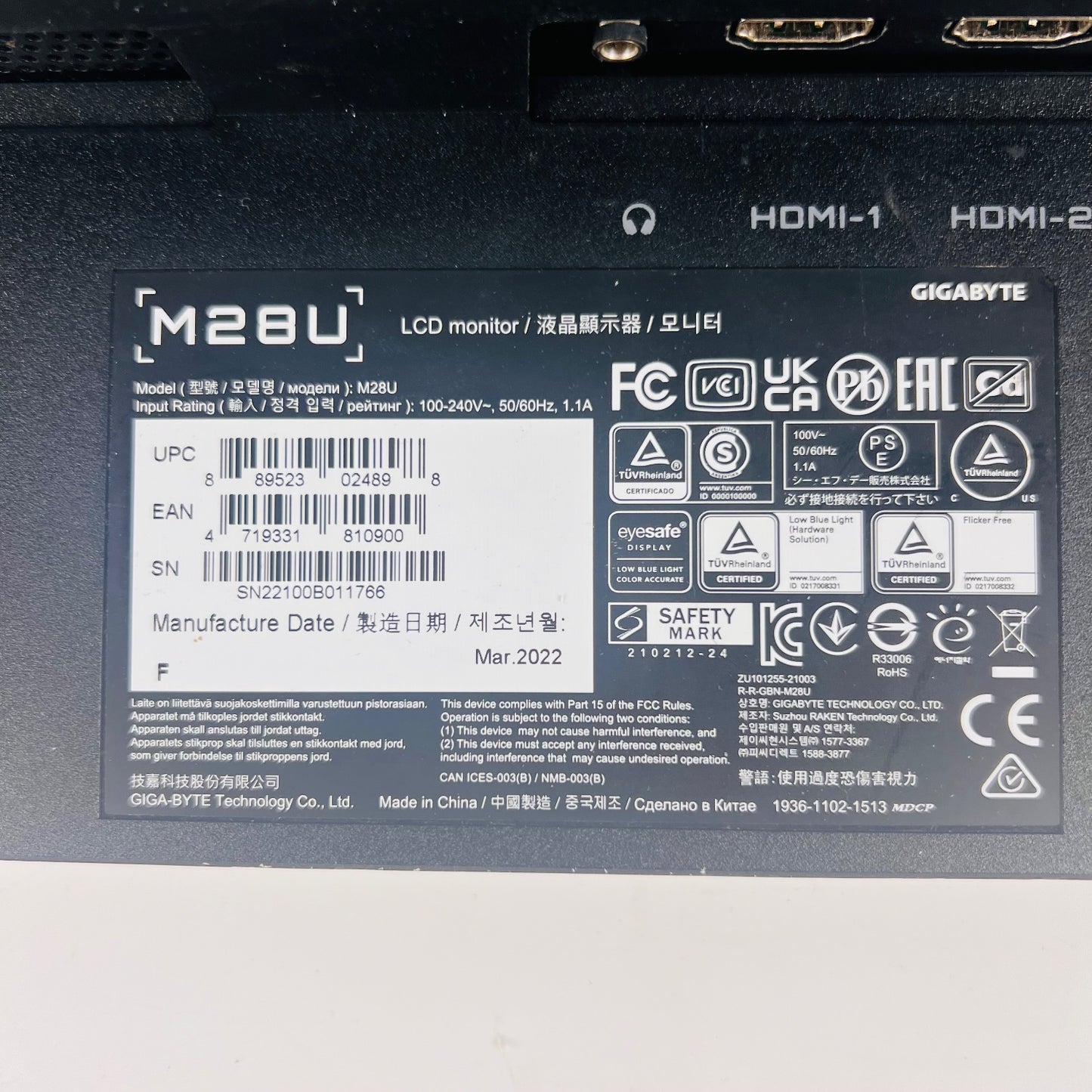 Product Image