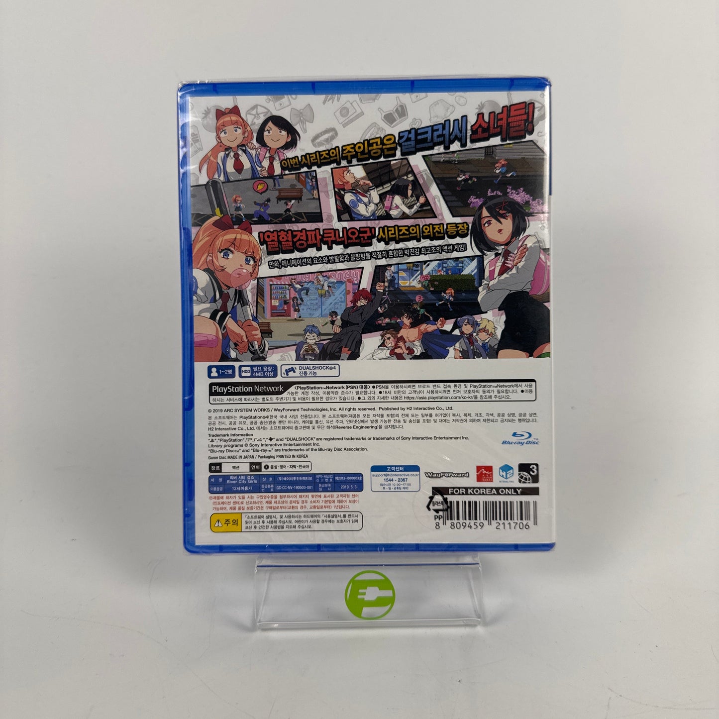 New River City Girls (Asian English Playstation 4 PS4, 2019)