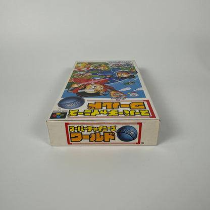 Super Chinese World (Nintendo Super Famicom, 1991)