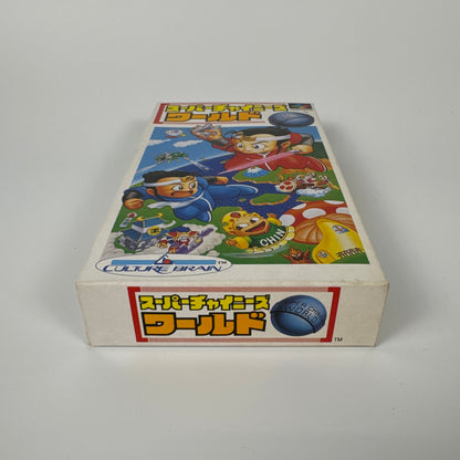 Super Chinese World (Nintendo Super Famicom, 1991)