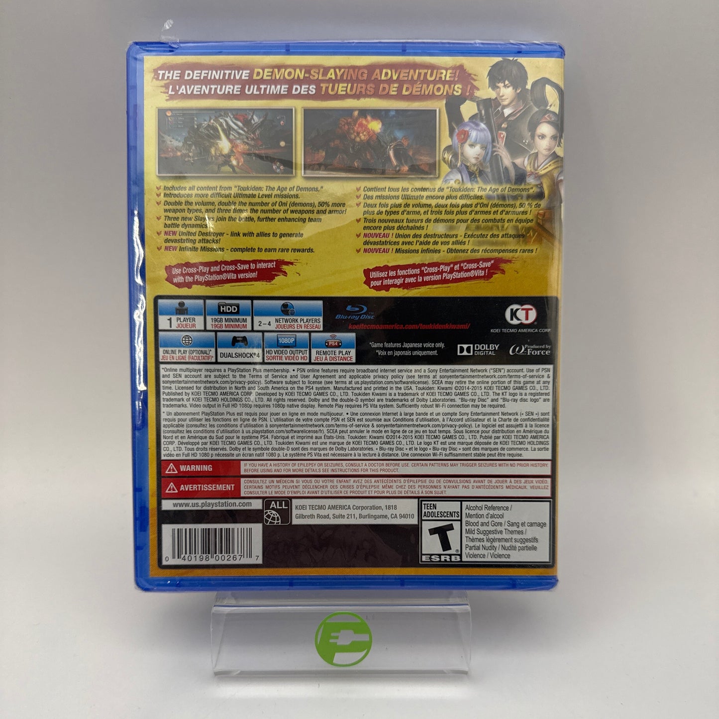 New Toukiden: Kiwami (Sony PlayStation 4 PS4, 2015)