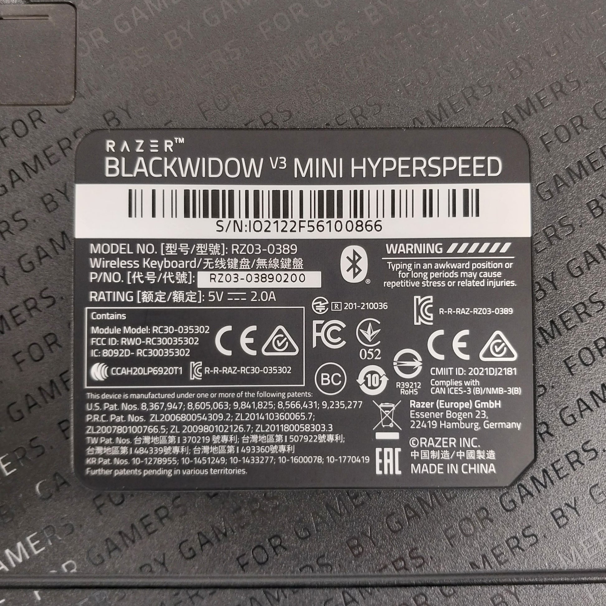 Product Image
