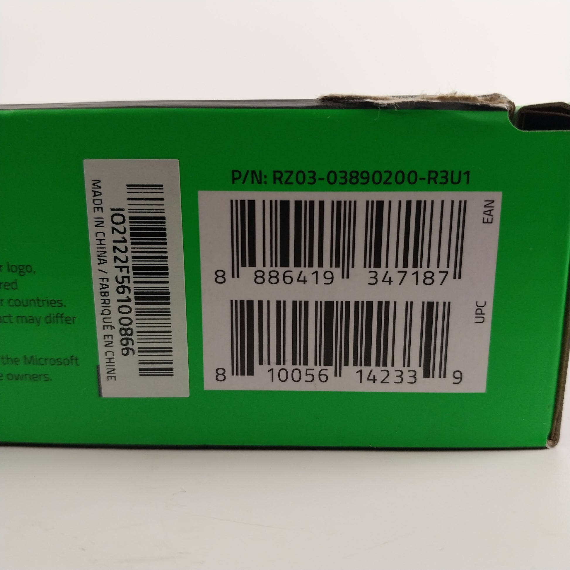Product Image