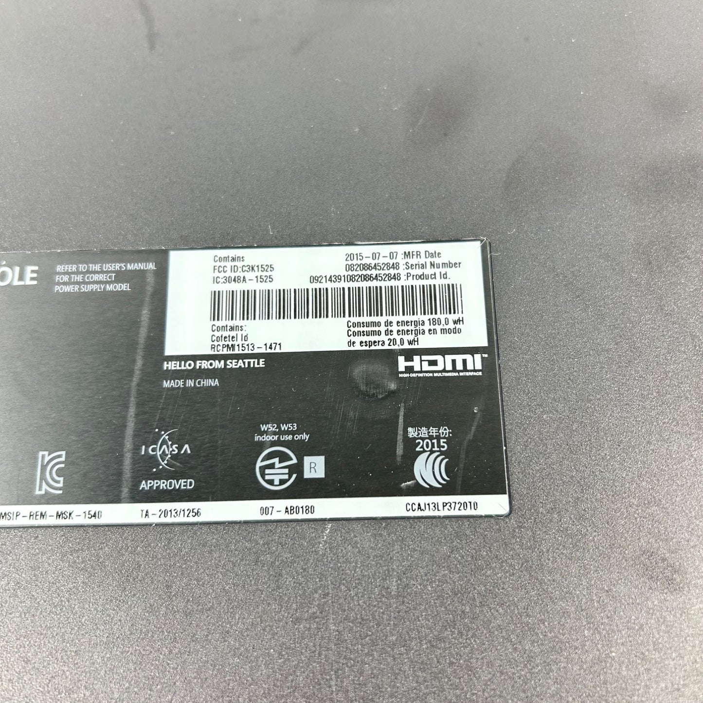 Product Image