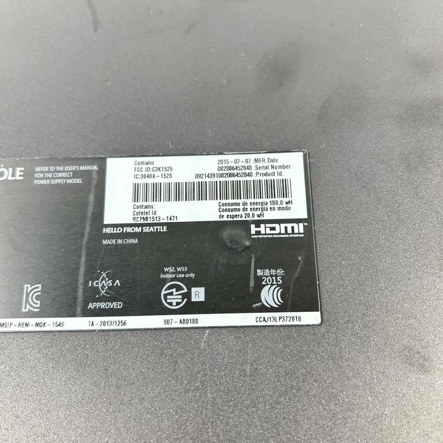 Product Image