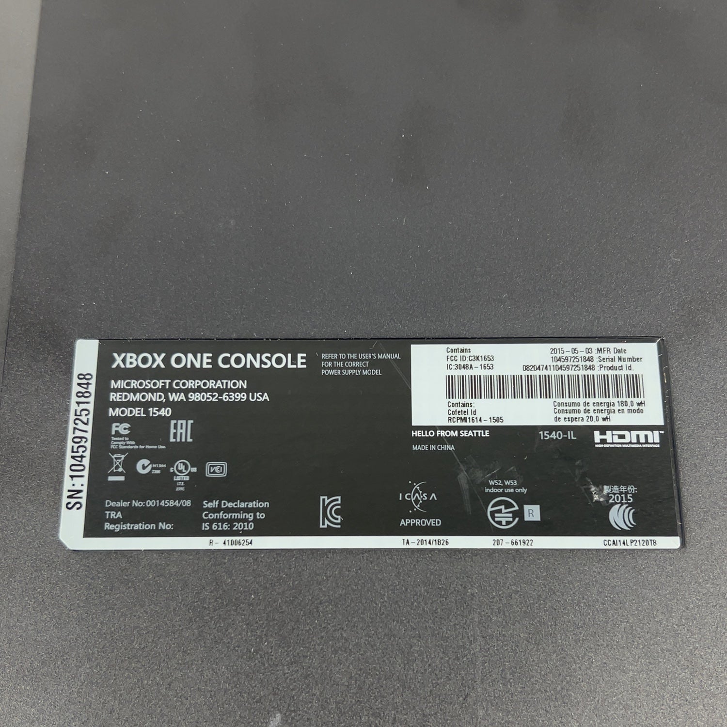 Product Image
