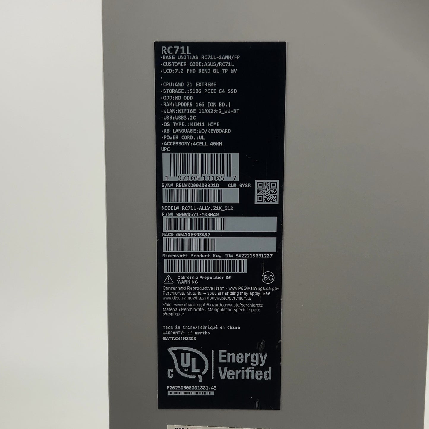 Product Image