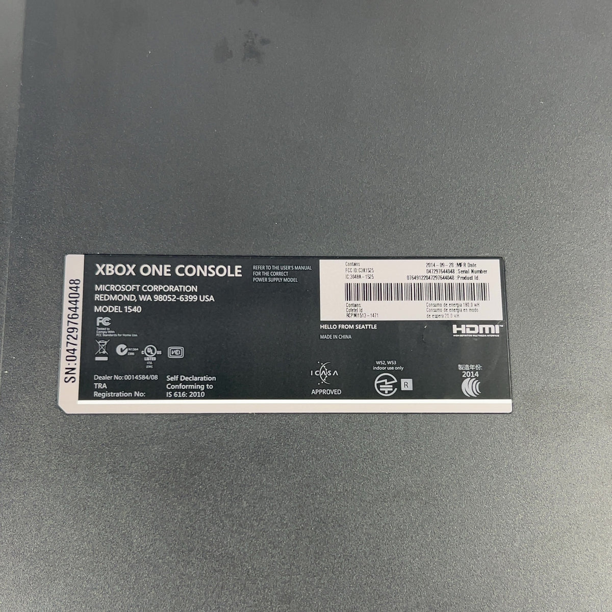 Product Image