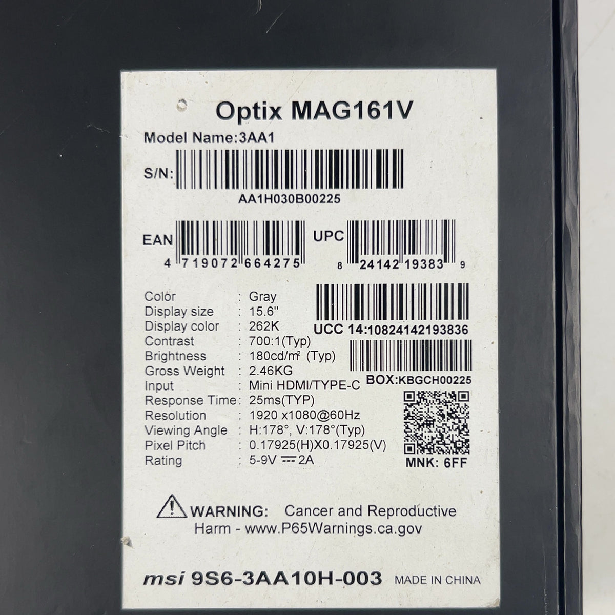 Product Image