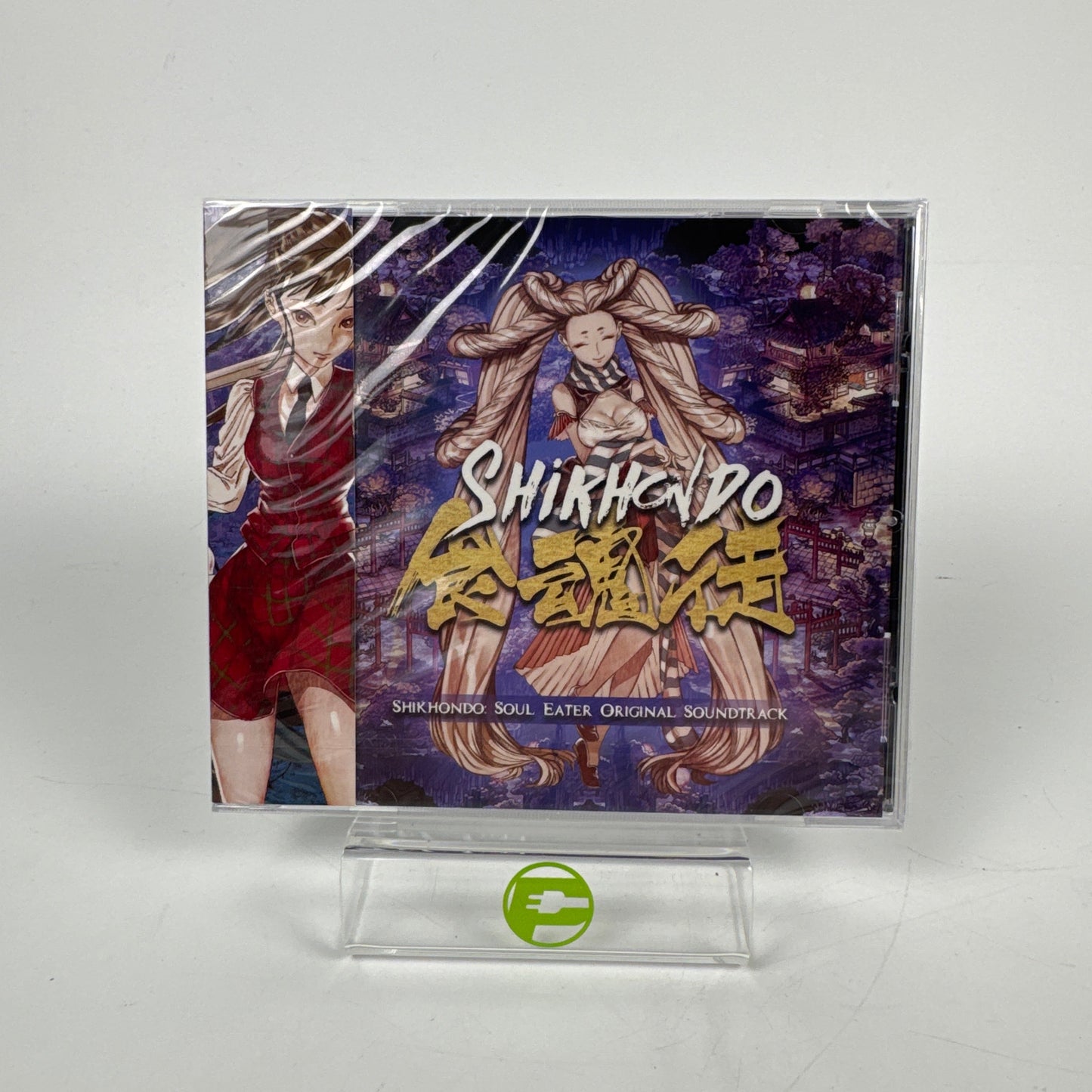 Shikhondo [Limited Edition] (Sony PlayStation 4 PS4, 2018)