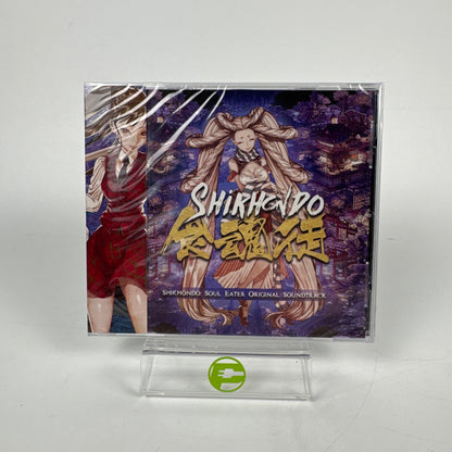 Shikhondo [Limited Edition] (Sony PlayStation 4 PS4, 2018)