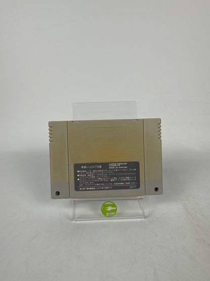 Street Fighter II (Nintendo Super Famicom, 1992)