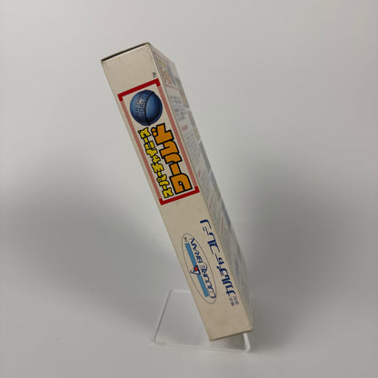 Super Chinese World (Nintendo Super Famicom, 1991)