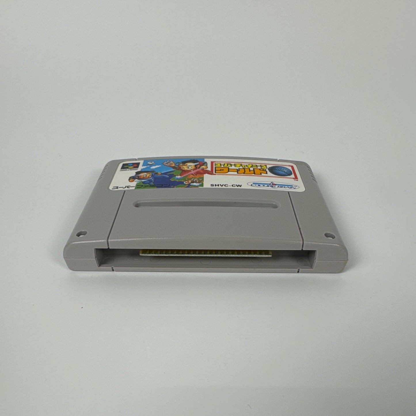 Super Chinese World (Nintendo Super Famicom, 1991)