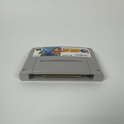 Super Chinese World (Nintendo Super Famicom, 1991)