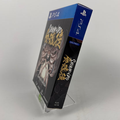 Shikhondo [Limited Edition] (Sony PlayStation 4 PS4, 2018)