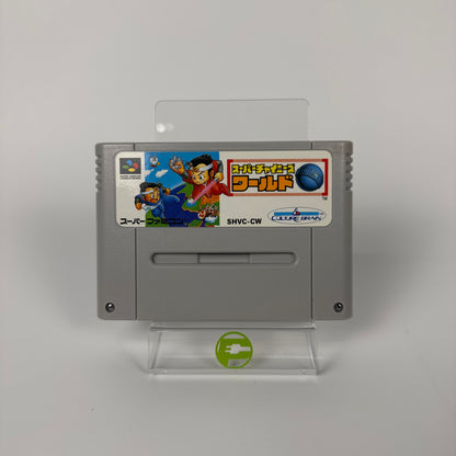 Super Chinese World (Nintendo Super Famicom, 1991)
