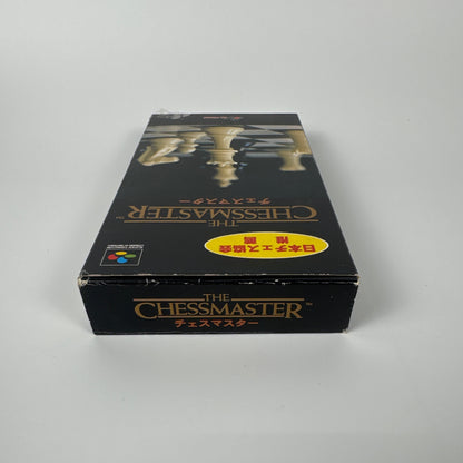 Chessmaster (Nintendo Super Famicom, 1995)