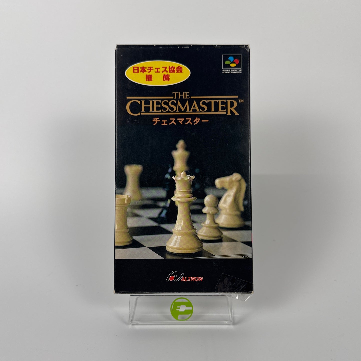 Chessmaster (Nintendo Super Famicom, 1995)