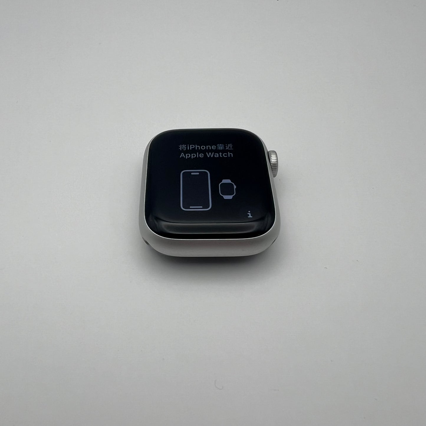 Unlocked Apple Watch Series 9 41MM Starlight Aluminum A2982